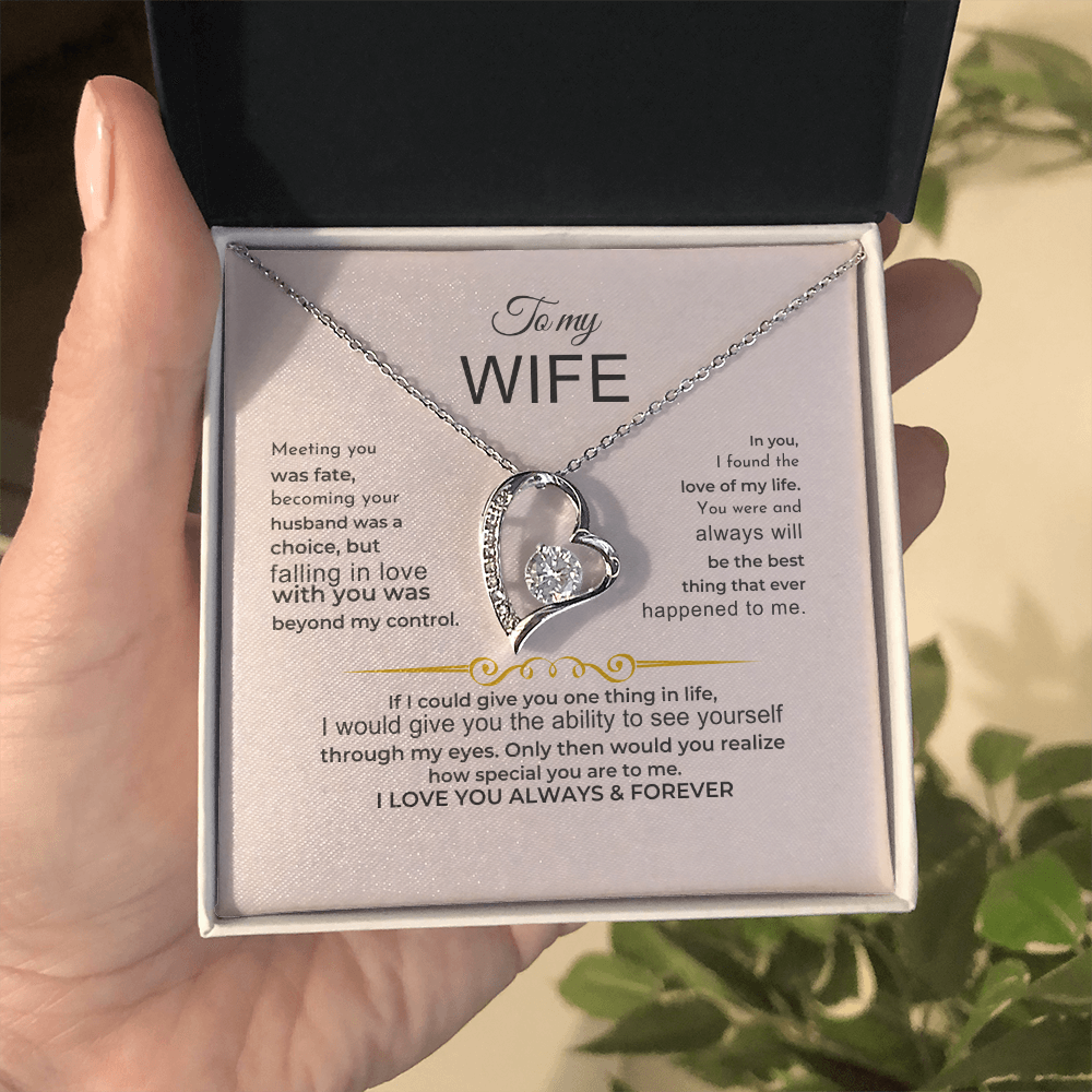 To My Wife - I Love You Always & Forever - Gift Set Jewelry ShineOn Fulfillment