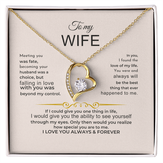 To My Wife - I Love You Always & Forever - Gift Set Jewelry ShineOn Fulfillment 18k Yellow Gold Finish Standard Box