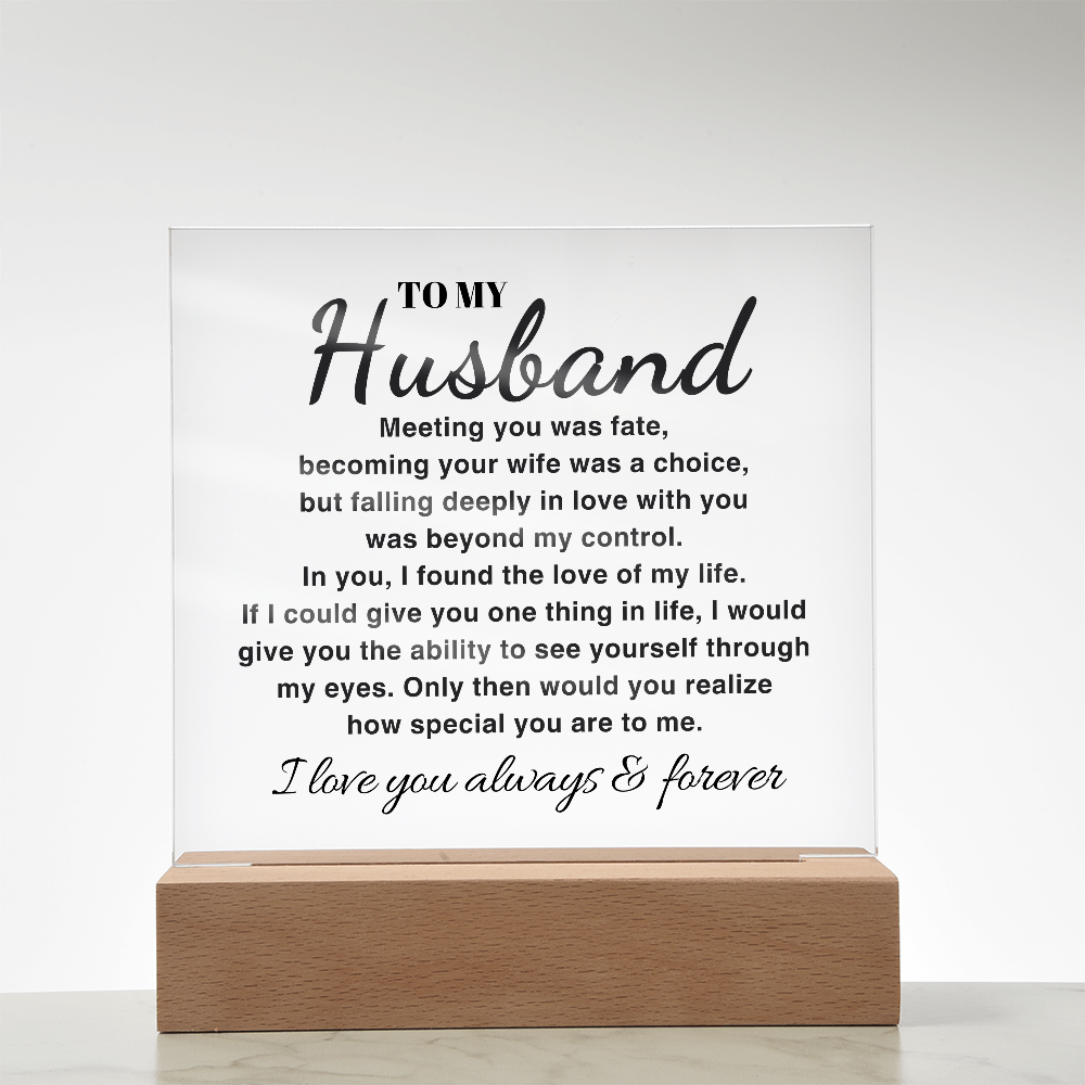 To My Husband "I Love You Always & Forever" Acrylic Plaque with LED-Lit Wood Base - AC8 Jewelry ShineOn Fulfillment