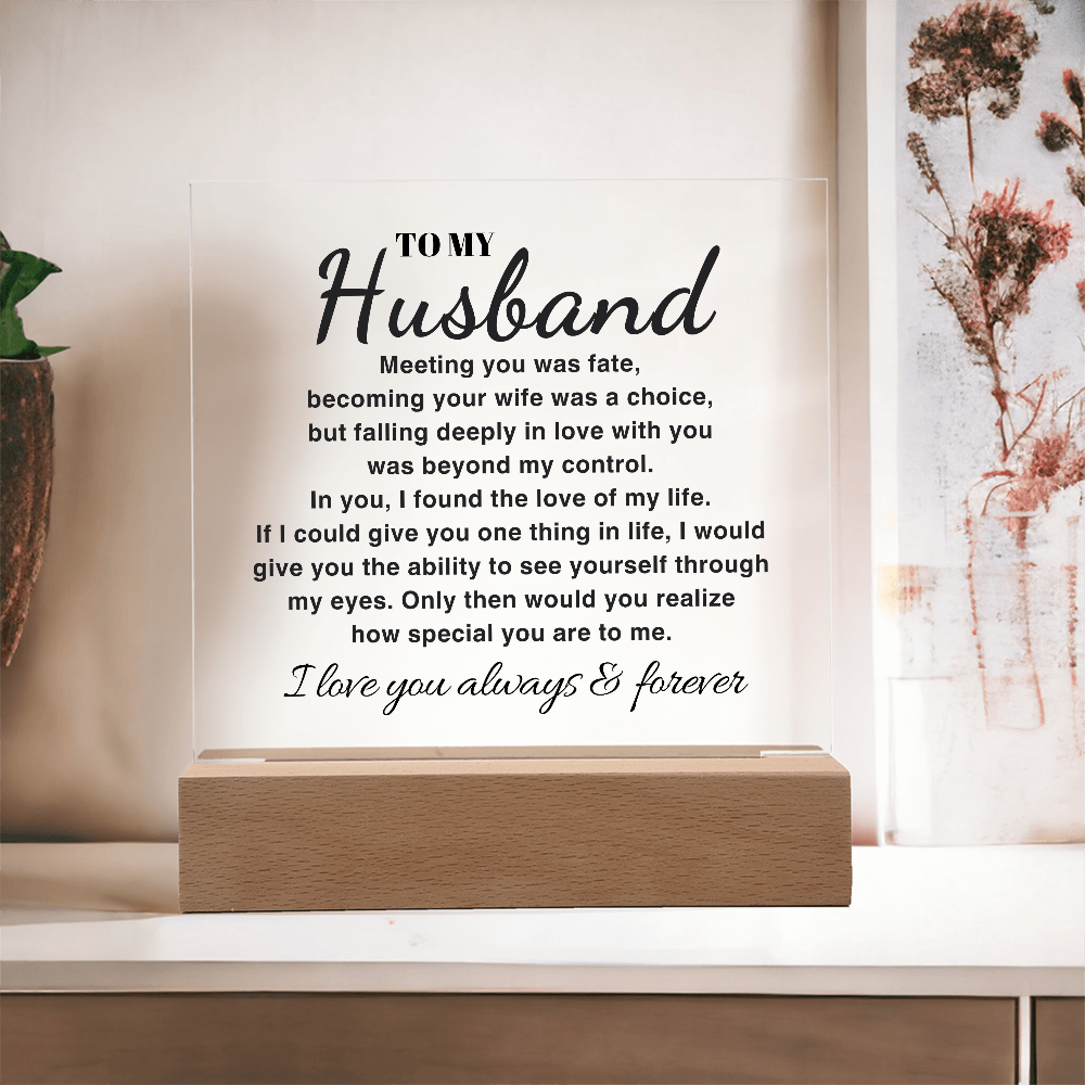 To My Husband "I Love You Always & Forever" Acrylic Plaque with LED-Lit Wood Base - AC8 Jewelry ShineOn Fulfillment